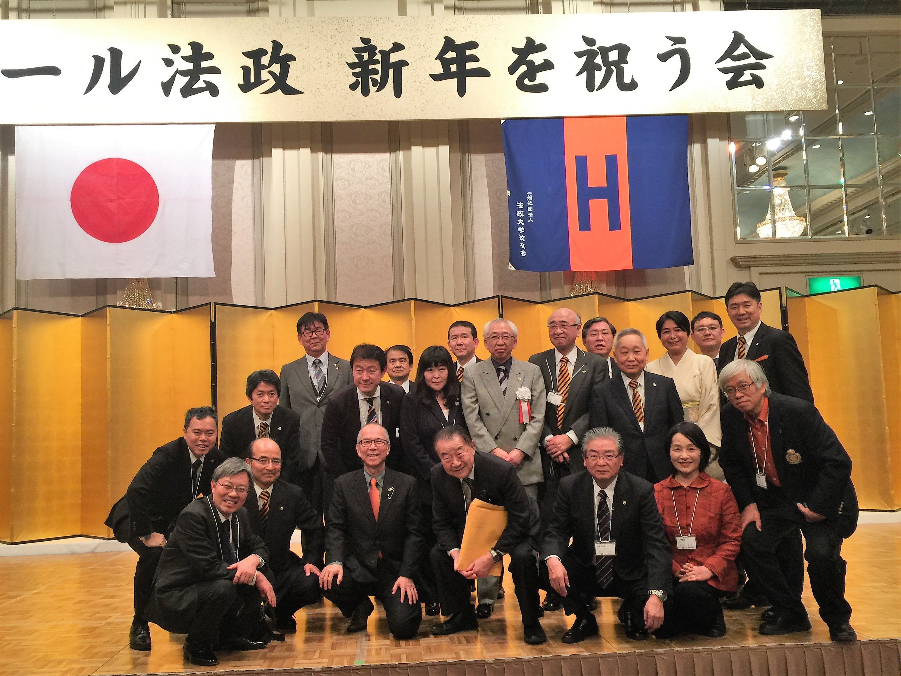 �I�[���@��2019